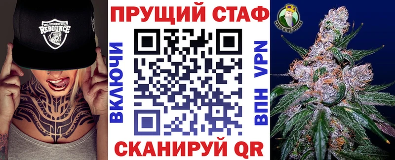 Сколько стоит Шахты Гашиш  Канабис  Псилоцибиновые грибы  Меф 