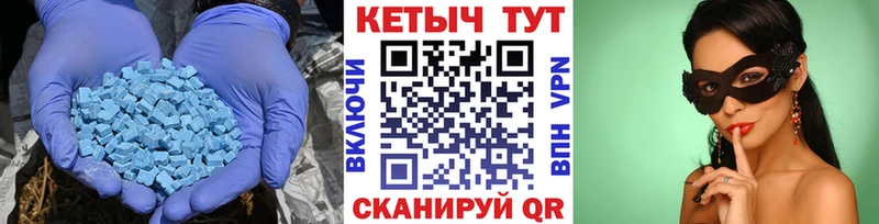 кракен онион  цены   Шахты  Кетамин VHQ 