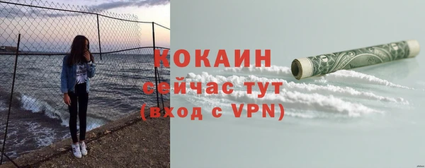 PSILOCYBIN Краснотурьинск