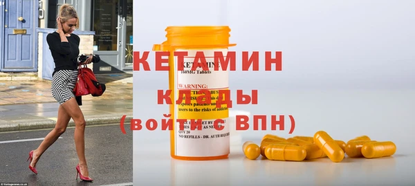 PSILOCYBIN Краснотурьинск