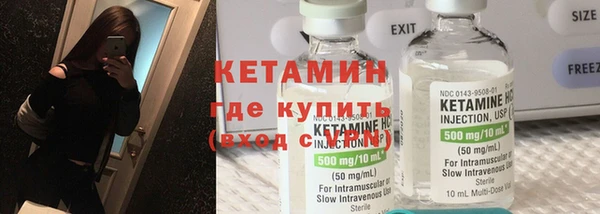 mdpv Кукмор