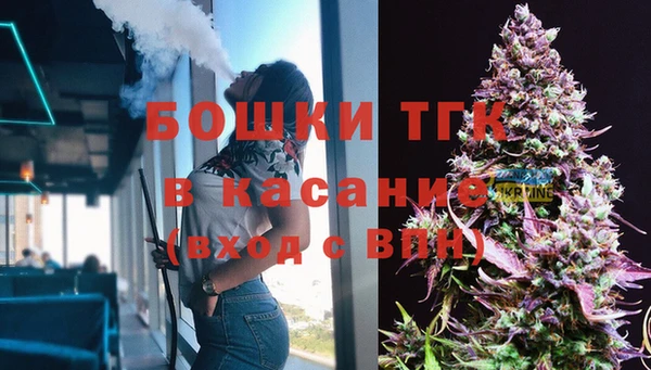 PSILOCYBIN Краснотурьинск