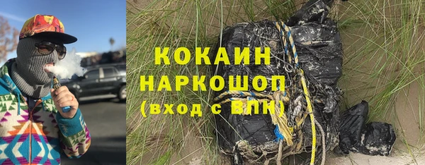 mdpv Кукмор