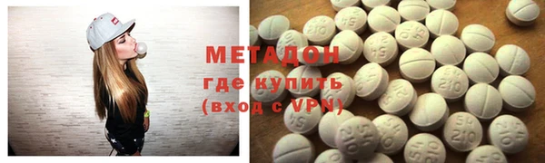 гашик Куйбышев