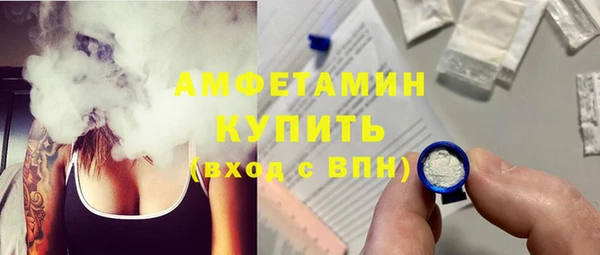 гашик Куйбышев