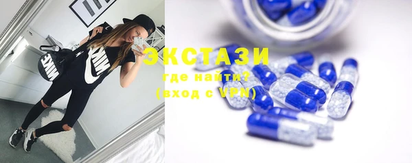 PSILOCYBIN Краснотурьинск