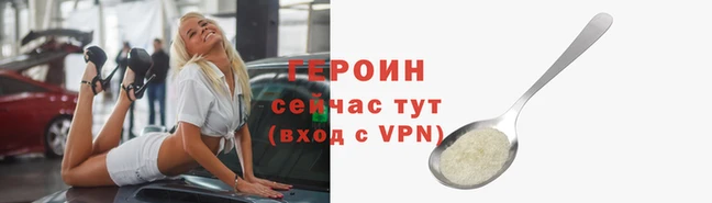 PSILOCYBIN Краснотурьинск