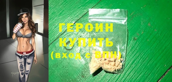 PSILOCYBIN Краснотурьинск