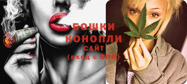PSILOCYBIN Краснотурьинск