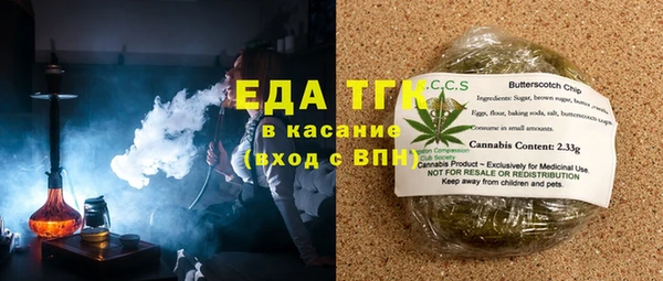 ГАЛЛЮЦИНОГЕННЫЕ ГРИБЫ Кулебаки