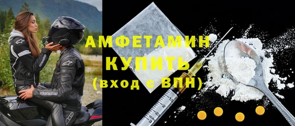 PSILOCYBIN Краснотурьинск