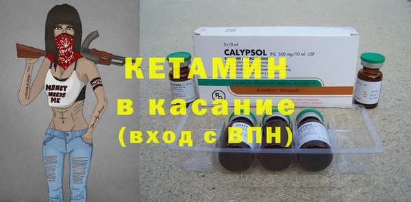 ГАЛЛЮЦИНОГЕННЫЕ ГРИБЫ Кулебаки
