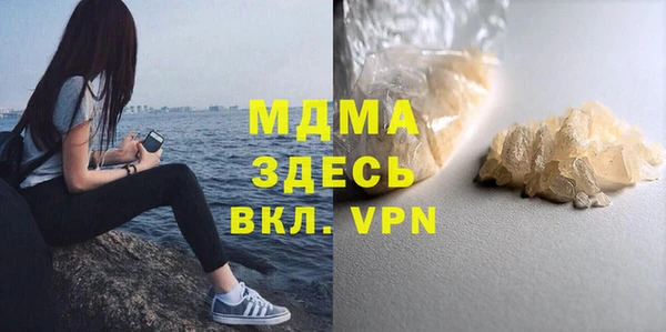 mdpv Кукмор