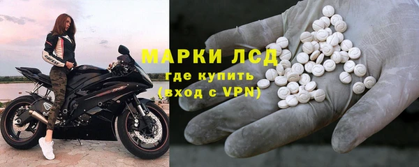 скорость mdpv Протвино