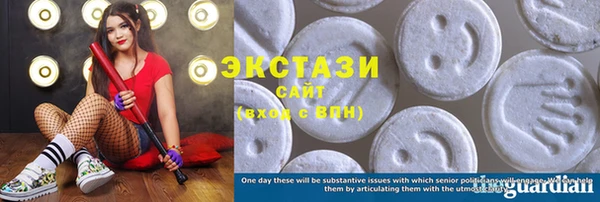 mdpv Кукмор