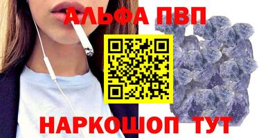 кокаин перу Волжск