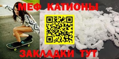 кокаин перу Волжск