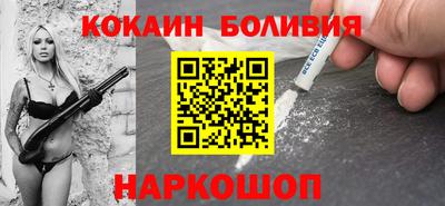 марихуана Азнакаево