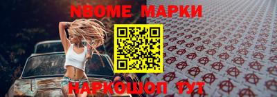 марихуана Азнакаево