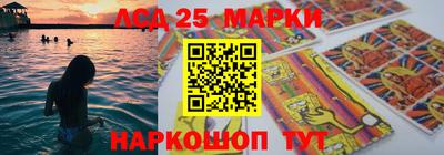 марихуана Азнакаево
