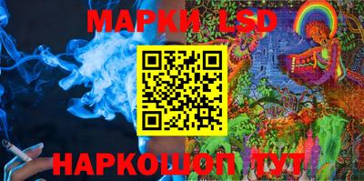 марихуана Азнакаево