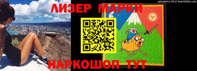 экстази Абакан