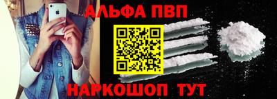 экстази Абакан