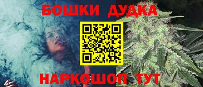 экстази Абакан