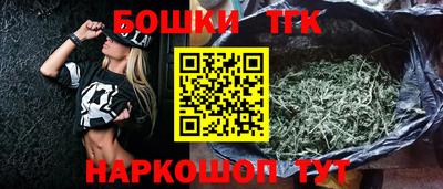 экстази Абакан