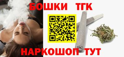 экстази Абакан