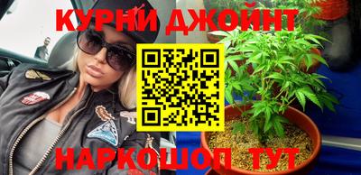 таблы Волгодонск