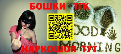 экстази Абакан