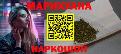 кокаин перу Волжск