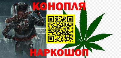 экстази Абакан