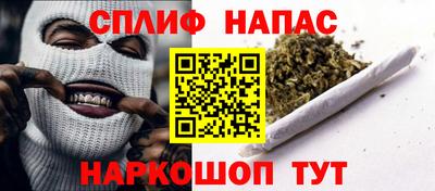 кокаин перу Волжск