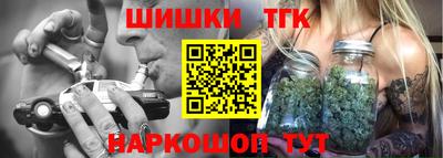 экстази Абакан