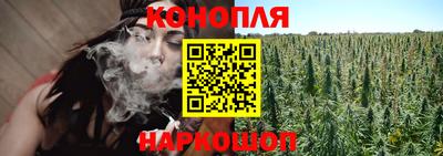 спайс Волжский