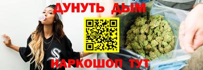 экстази Абакан