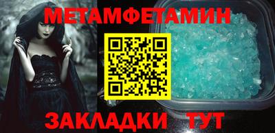 кокаин перу Волжск