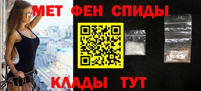 экстази Абакан