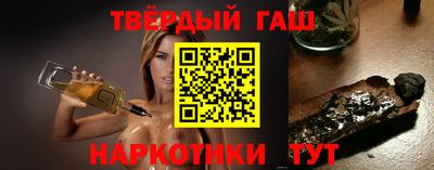 марихуана Азнакаево