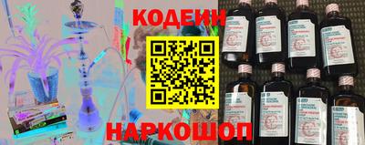 марихуана Азнакаево