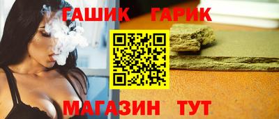 мефедрон Бузулук