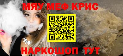 марихуана Азнакаево