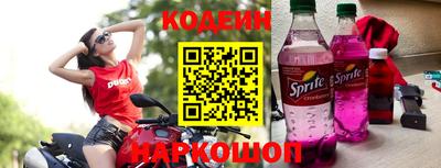 марихуана Азнакаево