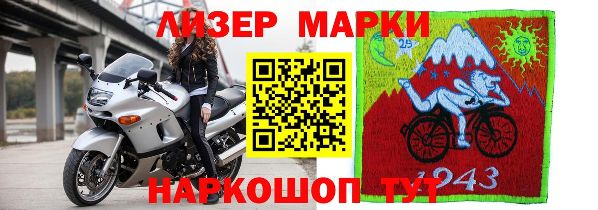 omg ссылка  Шахты  LSD-25 экстази ecstasy 