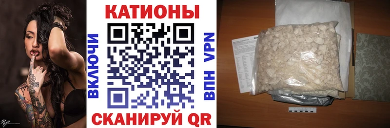 МЕФ  Шахты