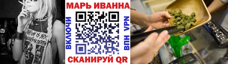 что такое наркотик  Шахты  Марихуана индика 